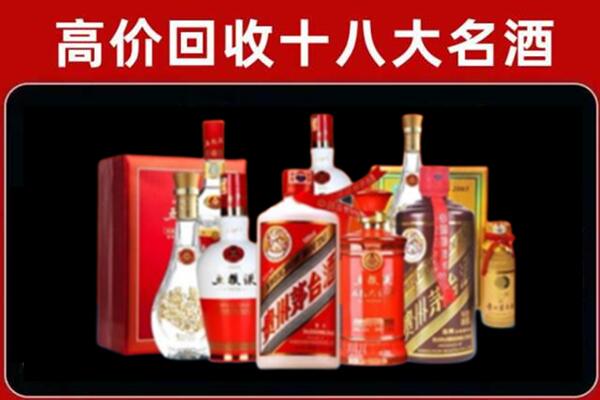 黄南州泽库县奢侈品回收价格